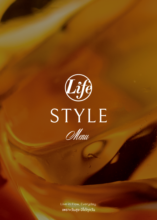 SSL-Menu-2026_ANY-FLIP-ปก