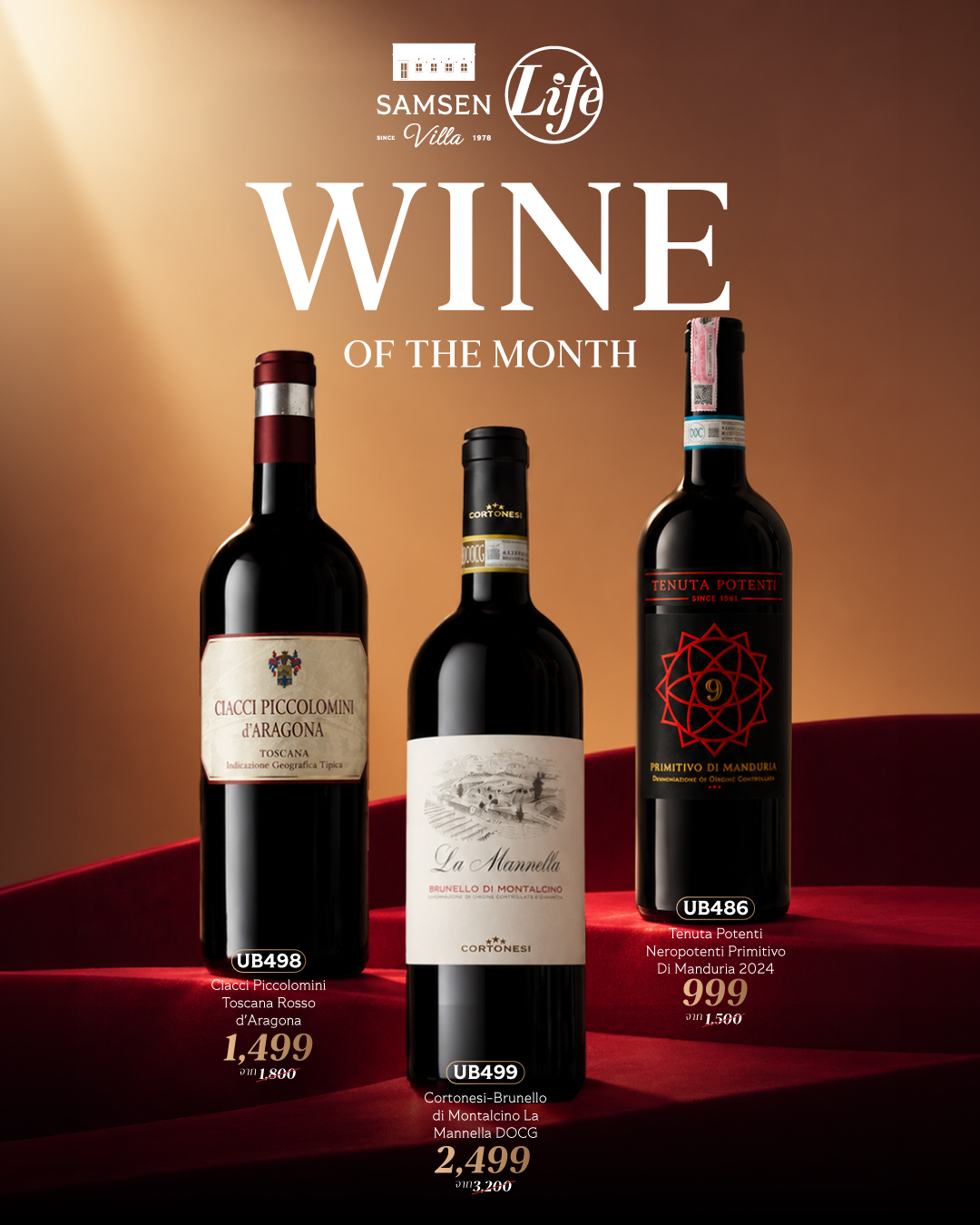 WINE-OF-THE-MONTH-SEP-WEB